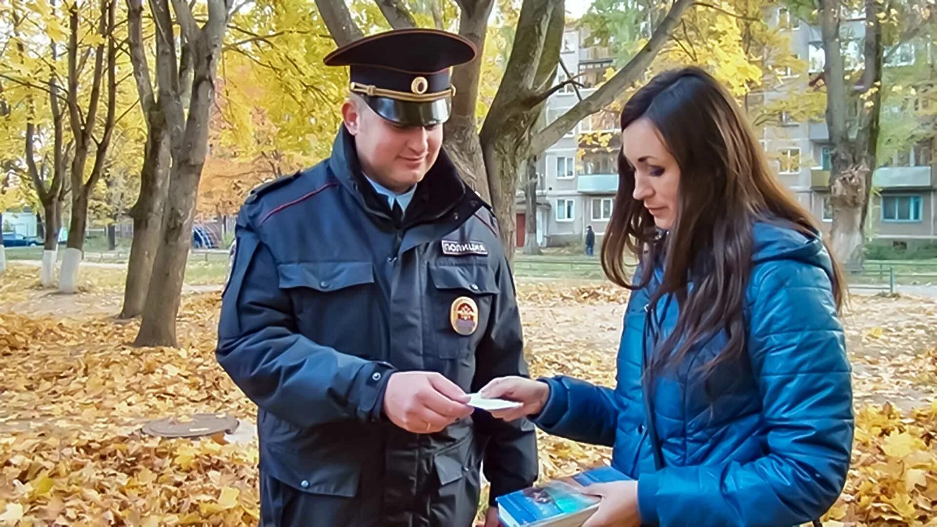 Здравствуйте я ваш Участковый акция. Участковый Сосновка. Участковый Долгодеревенское. Операция ваш Участковый. Участковый железногорск