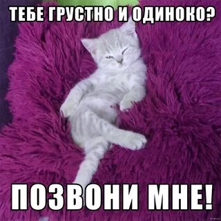 Да это грустно