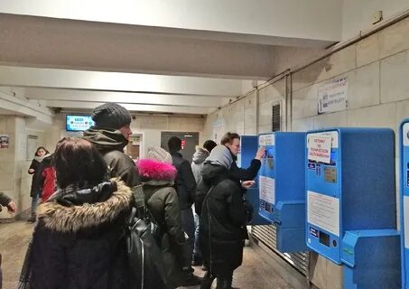 Проезд в новосибирском метро