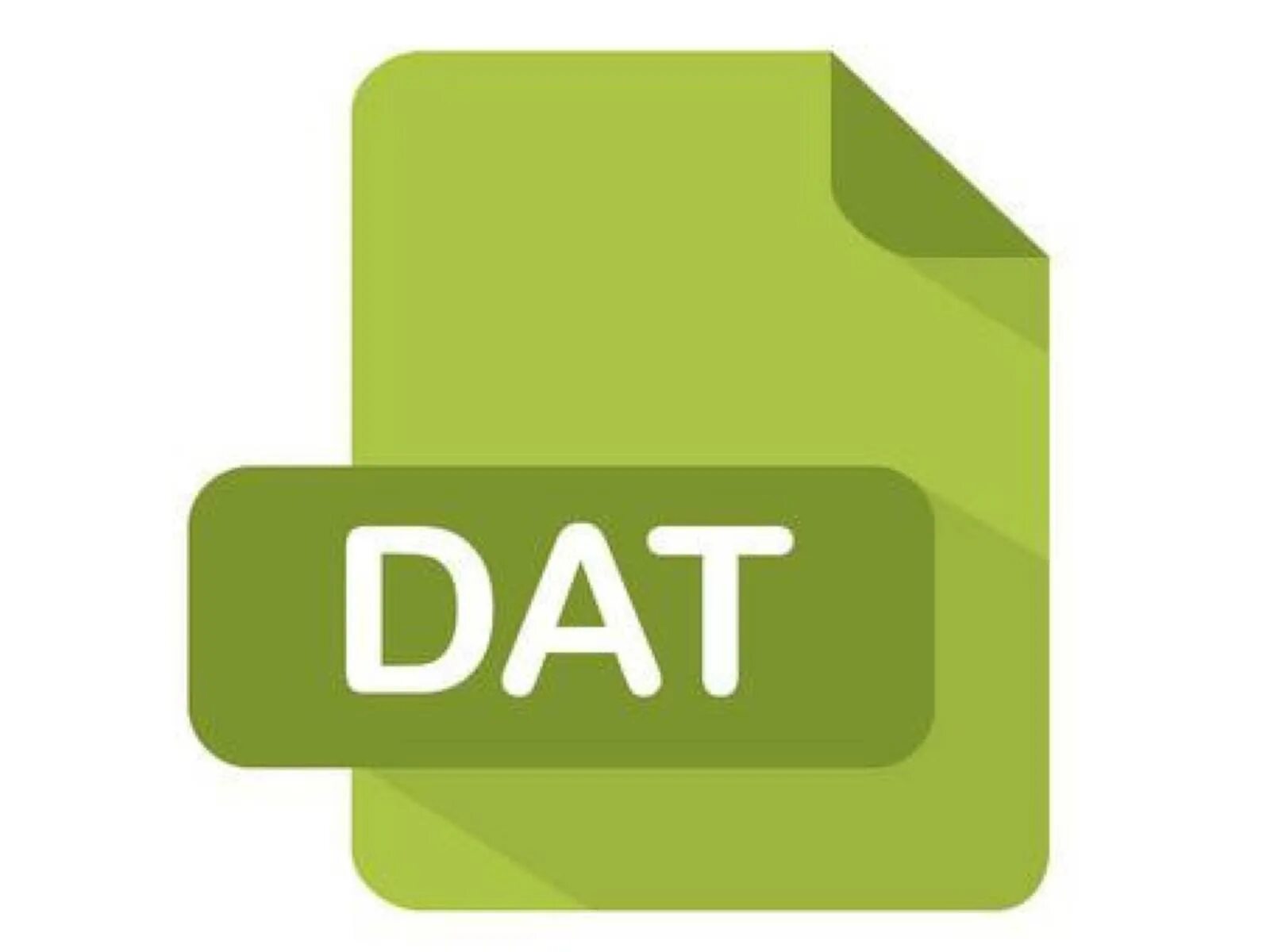 Чем открыть dat. Формат dat. расширение dat. технология dat. dat icon.
