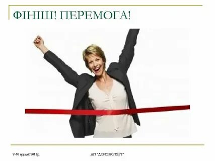 Как стать в разы сильнее