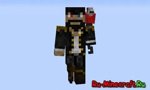 Skin 1.7 10