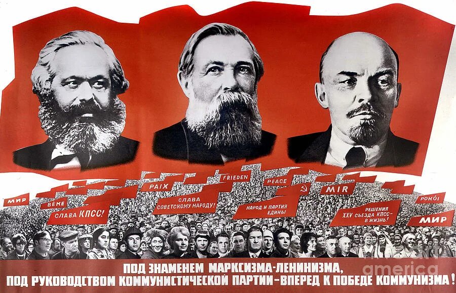 Революция энгельс маркс. Карл маркс энгельс ленин сталин. ленин карл маркс энгельс плакат. маркс энгельс ленин сталин плакат. плакат карл маркс фридрих энгельс и ленин.