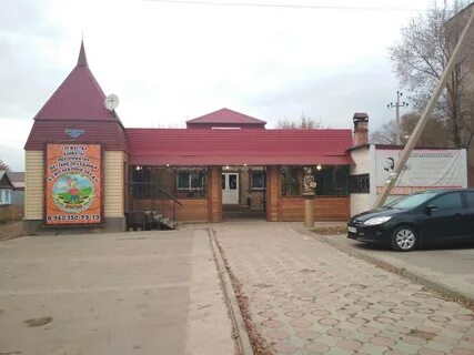 Саратовская область кафе