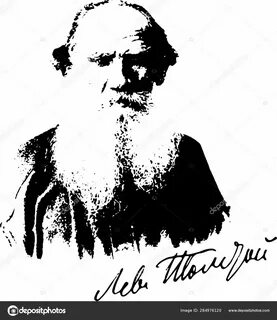 Лев толстой черно белый