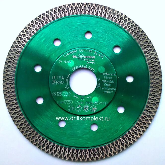 Диск алмазный 230 круг. Диск алмазный отрезной super Metall (125х22.23 мм) Hilberg 520125. Алмазный диск Dr.Schulze. Диск алмазный 110мм 20мм для плиткореза Вандел.
