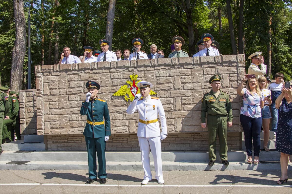 Сви рв