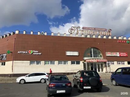 Гатчина чехова