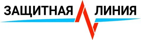 Д линии сайт