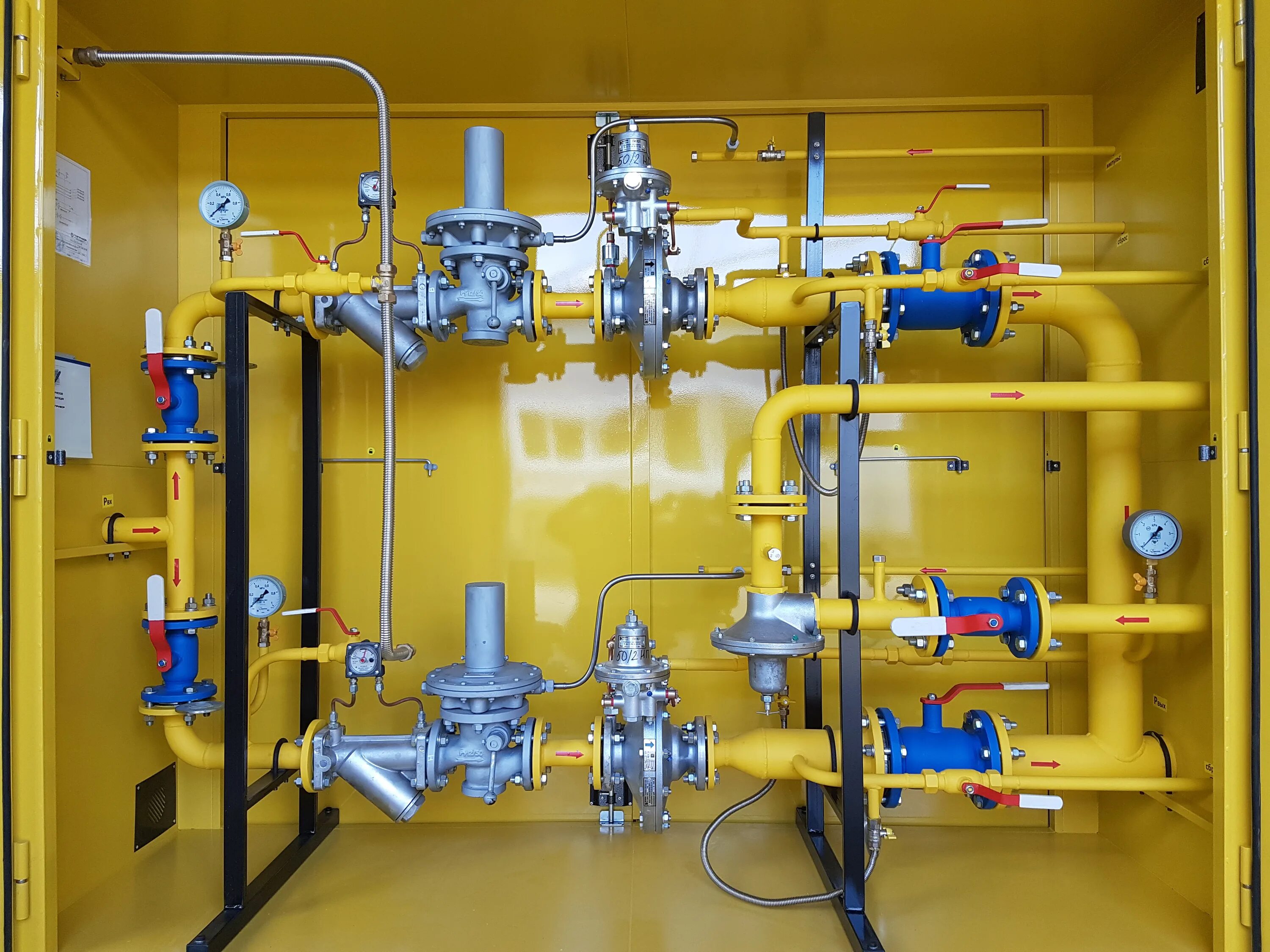 регуляторы давления газа рдг-80. регулятор давления газа в грп. грпш рдг 50в. грпш-va-50. грпш 13-1н-у1 (рдг-50н).