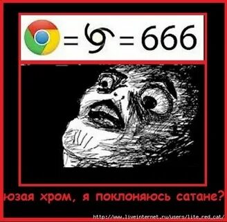 Что такое юзаю