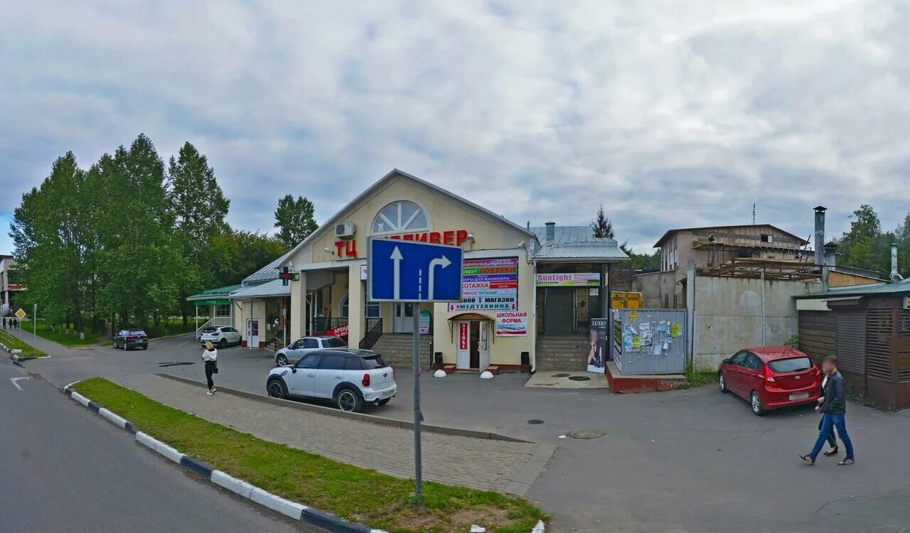 Временно не работает: СберБанк, банк, Владимирская область, Петушки, Московская 