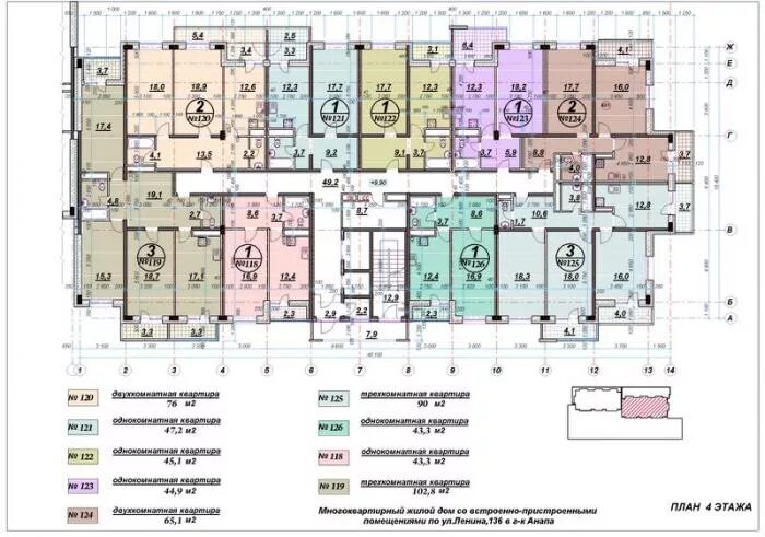 Купить квартиру в анапе ул ленина. Ленина 146 Анапа планировка. ЖК Славянский Анапа. Анапа ул. Ленина 136. ЖК Горизонт Анапа планировки.