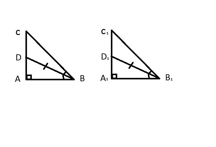 В треугольник АБС И а1б1с1 углы а и a1 прямые. Треугольник АБС И треугольник а1б1с1 , угол б=б1. В треугольнике АВС И a1b1c1 углы a и a1 прямые bd и b1d1 биссектрисы. В треугольниках ABC И a1b1c1 углы а и а1.