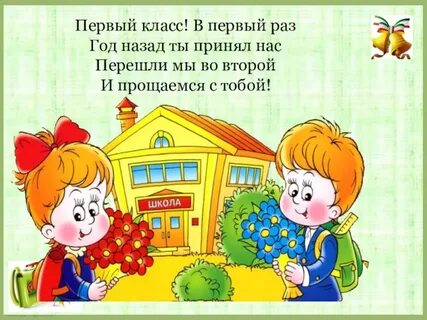 4 х раз в год