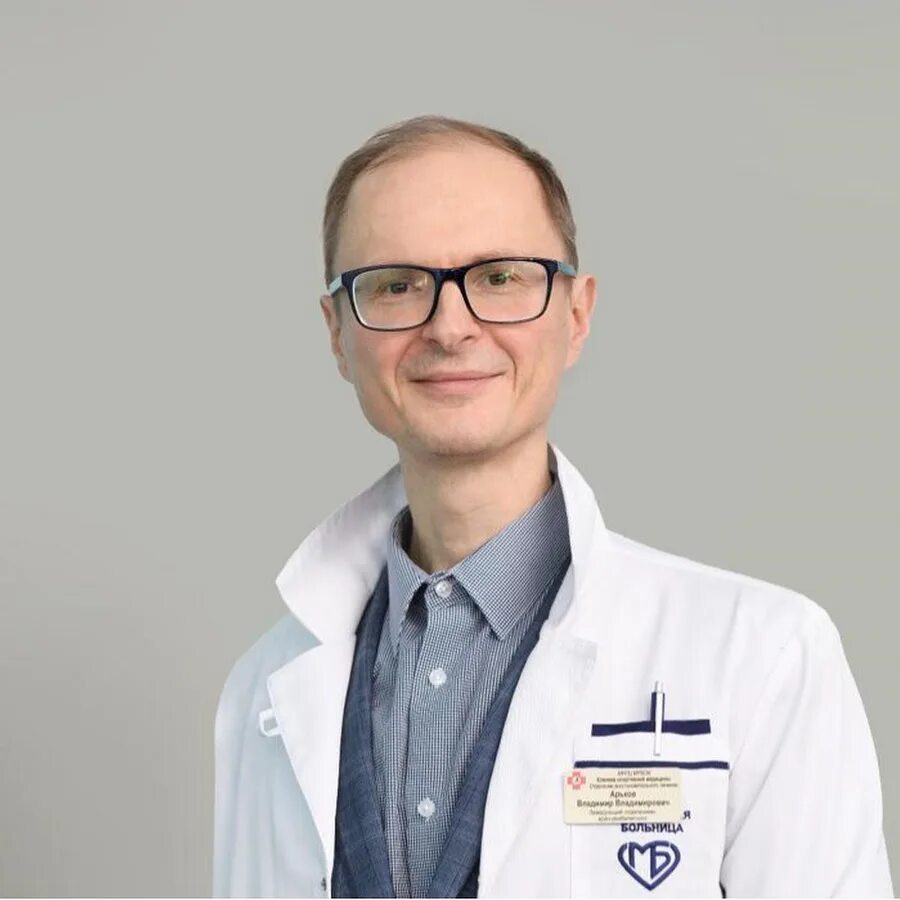 Арькова владимира владимировича. Арькова владимира владимировича. Арькова владимира владимировича. Арькова владимира владимировича. Врач реабилитолог.