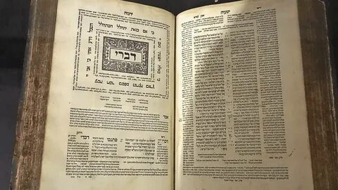Книга зоар