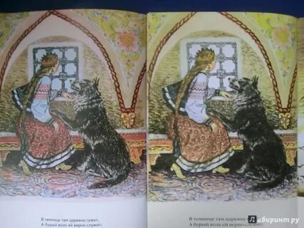 Шить не тужить
