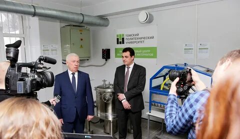 Ано инновационный