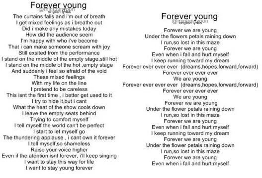 Better the me на русском. Forever young текст песни. Forever young BTS текст. Forever текст. Перевод слова Forever.