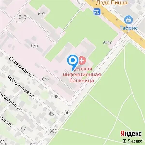 Больница краснодар седина 204 инфекционная. Специализированная клиническая инфекционная больница краснодар. Специализированная клиническая инфекционная больница краснодар. Седина 204 краснодар. Инфекционная больница на седина.
