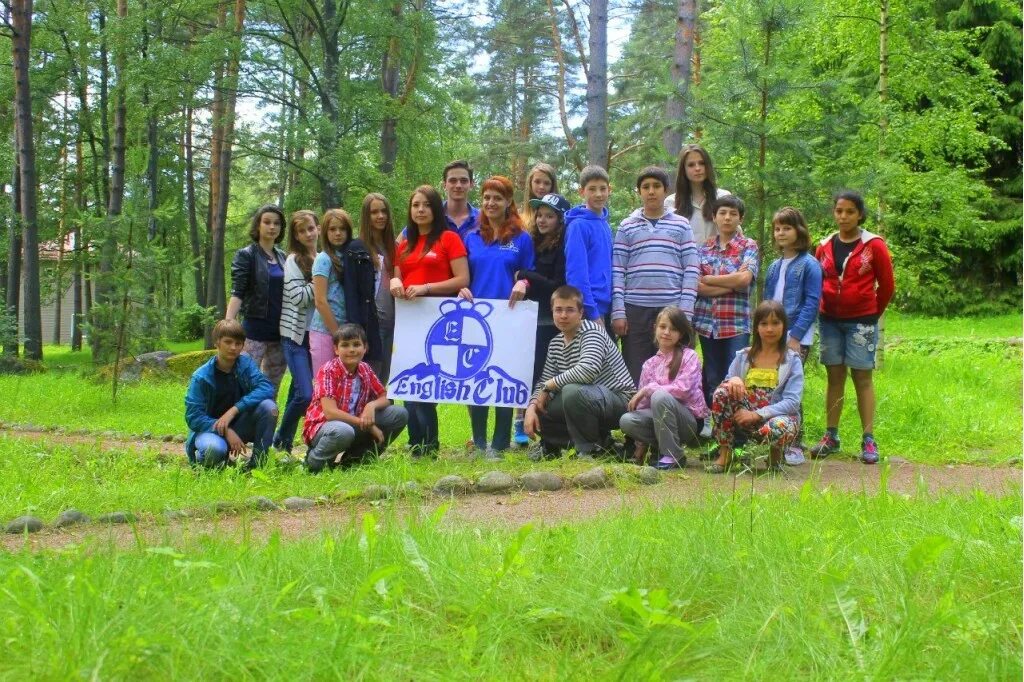 English club лагерь в подмосковье. Английский клуб лагерь. Лагерь английский клуб октябрьское ущелье. Английский клуб лагерь в подмосковье. Инглиш клаб лагерь в подмосковье.