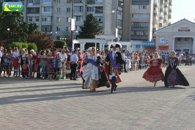 Саки сегодня новости последнего часа. Саки сегодня новости последнего часа