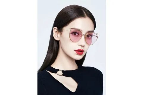 Длинные очки