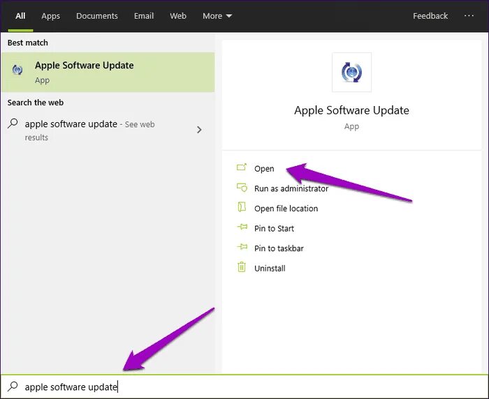 Apple software update что это за программа