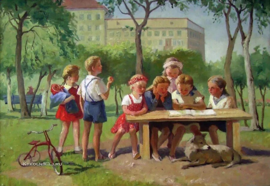 Ребята играли в школу. Дети во дворе. Детство живопись советских художников. Советское детство в живописи.