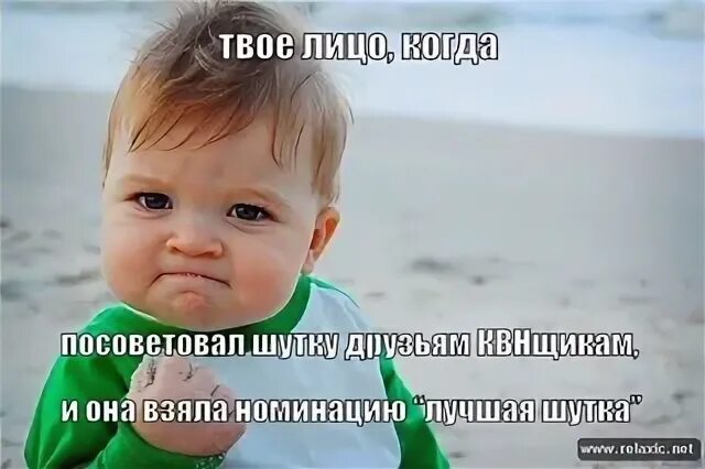 Скоро дату