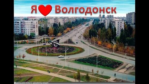 Камера реального времени волгодонск