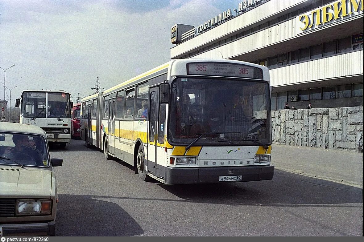 Mercedes Benz o305g. Автобусы в Балашихе. Автобусный парк в Измайлово. Автобусы Heuliez. Метро в балашихе 2024