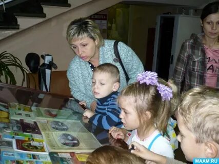 Экскурсия в детский сад для родителей