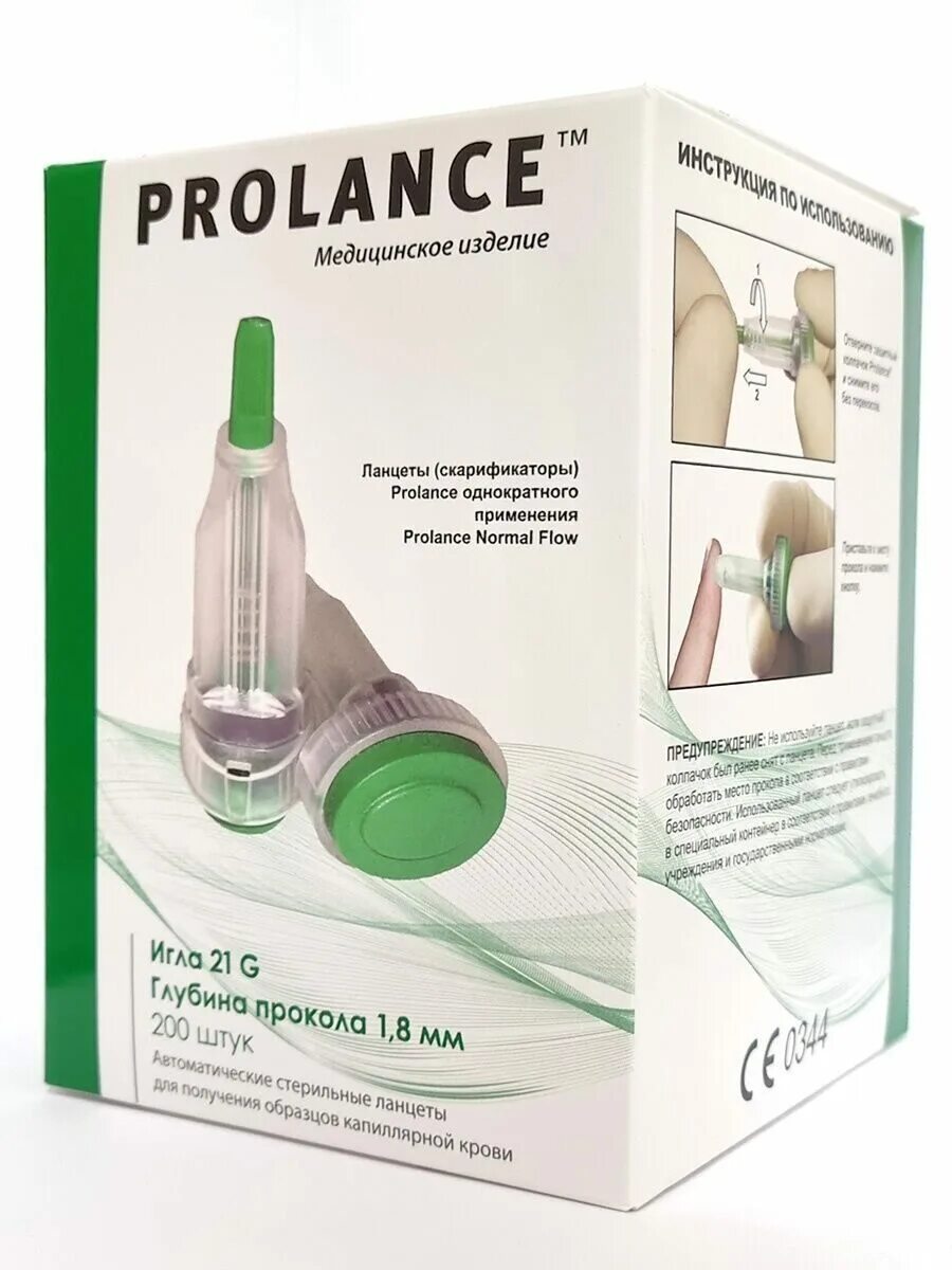 Ланцеты 1.8 мм. Ланцет prolance normal flow 1.8 мм 21g. ланцеты prolance normal flow 1.8мм 21g, 200 зеленый. ланцет prolance normal flow (зеленый) 1,8мм игла 21g 200шт. ланцет prolance normal flow 1.8 мм 21g (200 штук в упаковке).