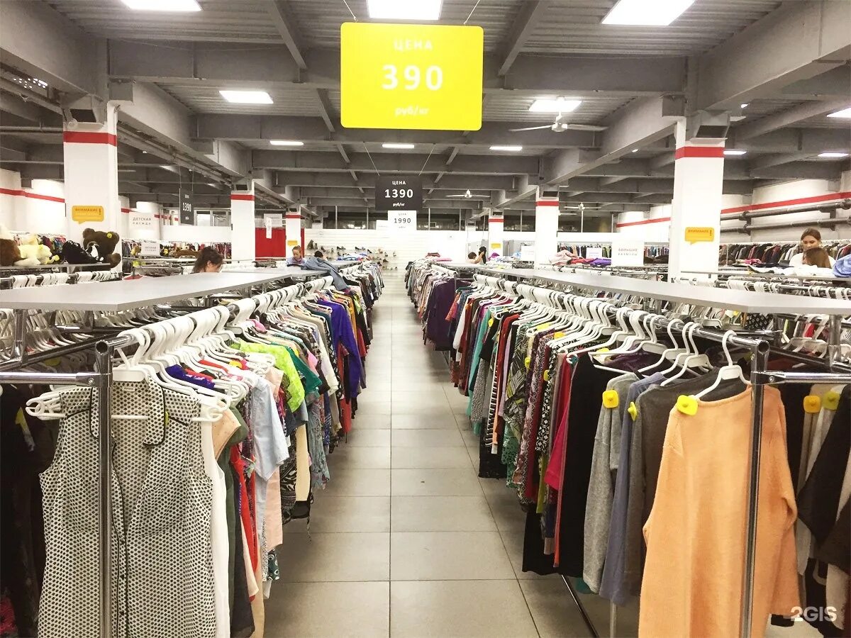 бульвар дмитрия донского 11 столичный гардероб. столичный гардероб секонд адреса магазинов. столичный гардероб москва. столичный гардероб савеловская. столичный секонд хенд.