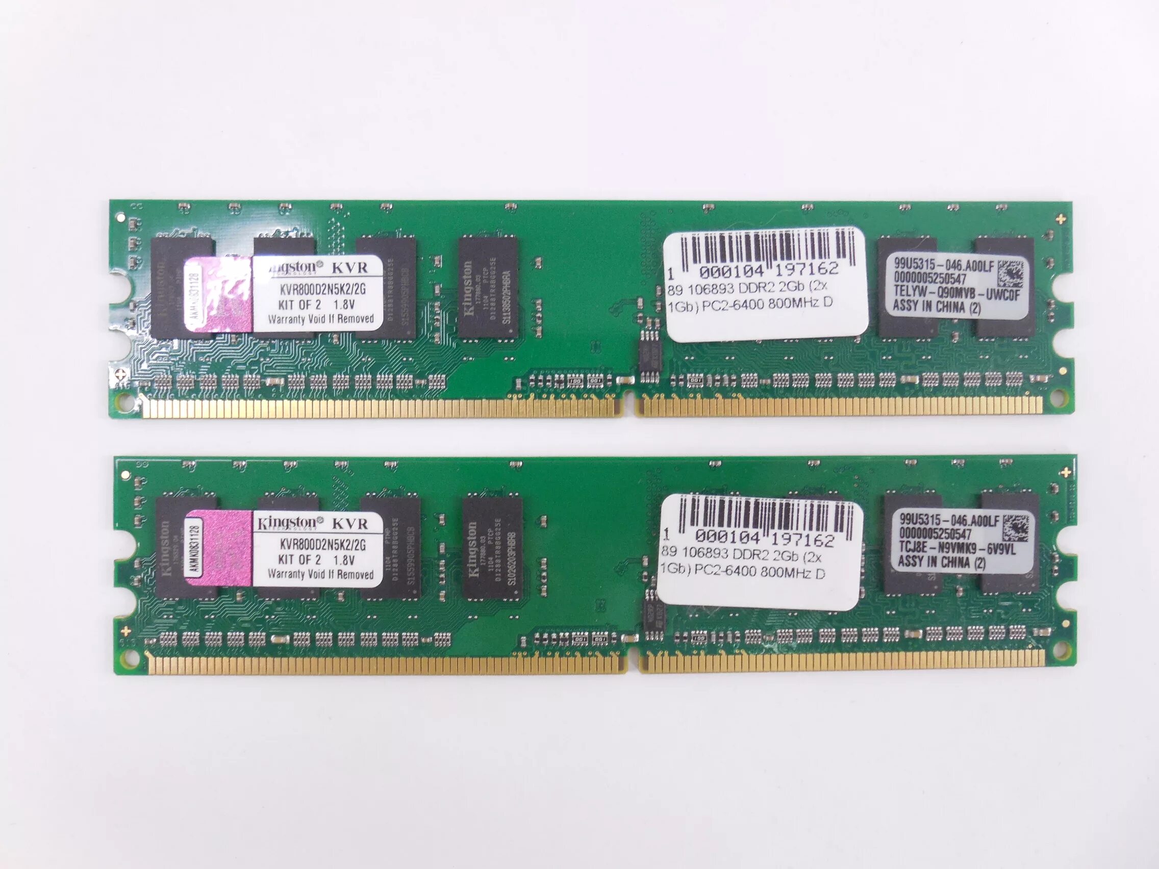 Оперативная память ddr2 2. Оперативная память ddr2 2gb Kingston. Оперативная память 2 ГБ ддр3. Оперативная память ддр3 2 ГБ Кингстон. Kingston Оперативная память kvr800d2n5/2g.