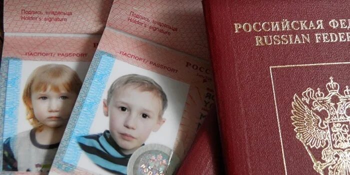 Гражданство россии детям до 14