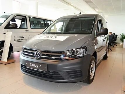 Volkswagen mt