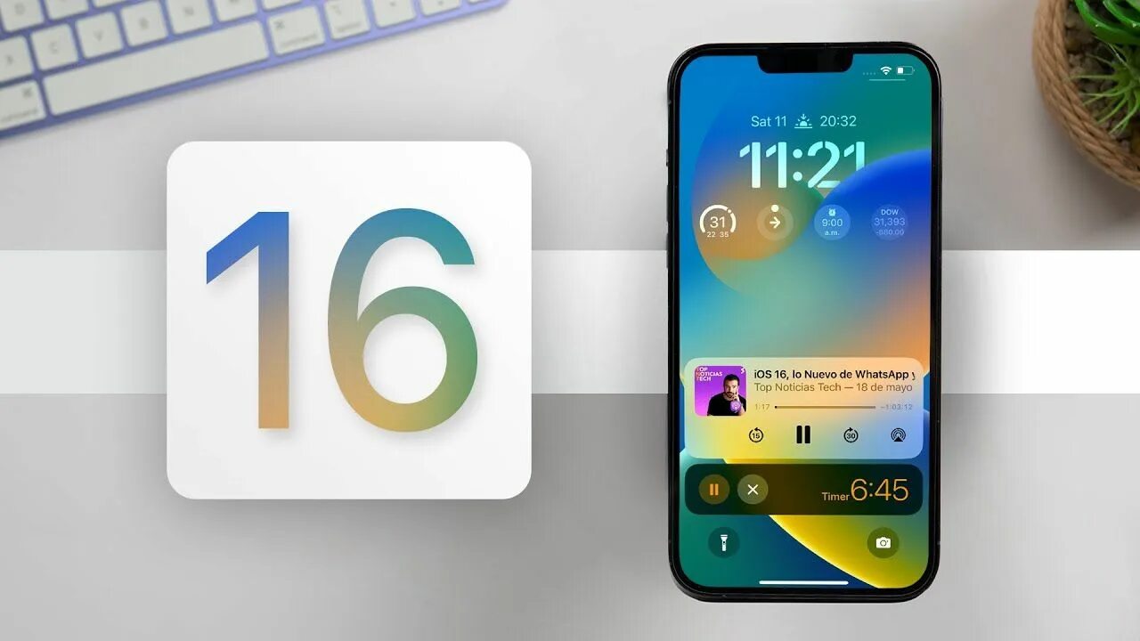 Айос 16 попробовать. Иос 16. Фишки iphone 11. Обновление айфон 16. Фишки ios 16.