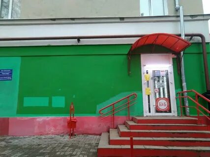 Магазины красное белое брянск