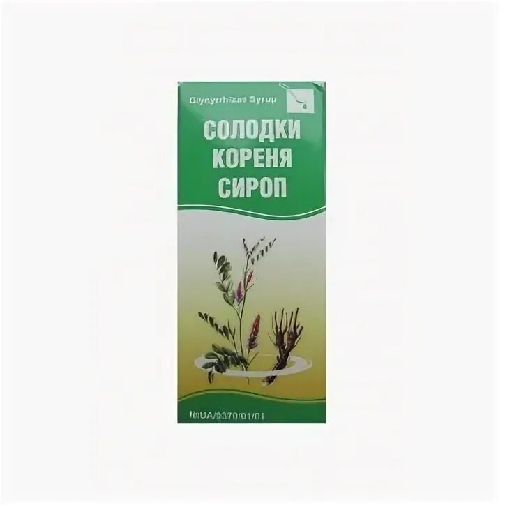 Сироп солодки от какого кашля отзывы. Солодкового корня сироп 100г. экстракт корня солодки. солодки сироп фл. 100 мл в холодильнике.