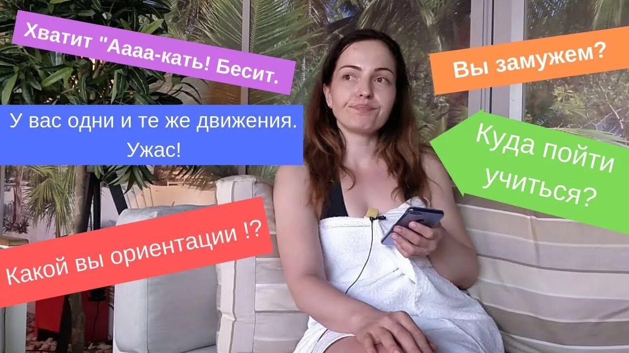 Olga buganova