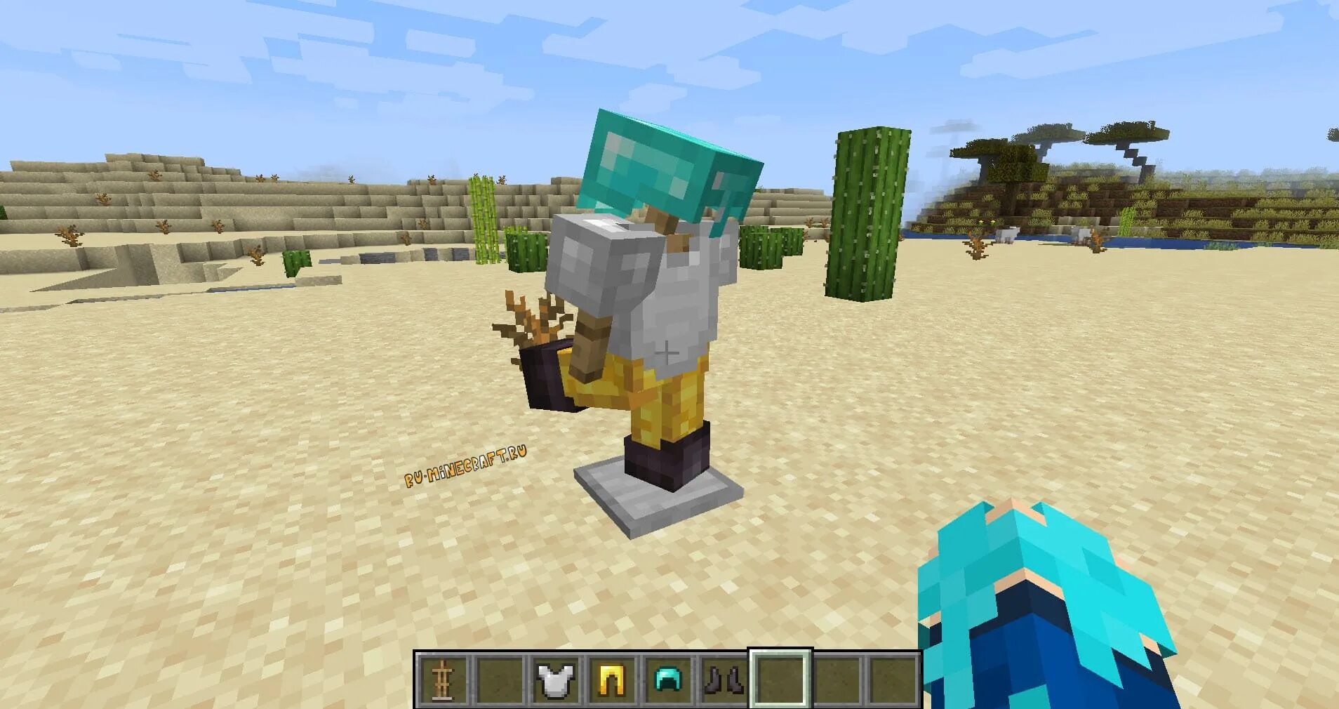 Стойка для брони крафт 1. 4. 16. Майнкрафт armor stand. Майнкрафт мод на стойки для брони.
