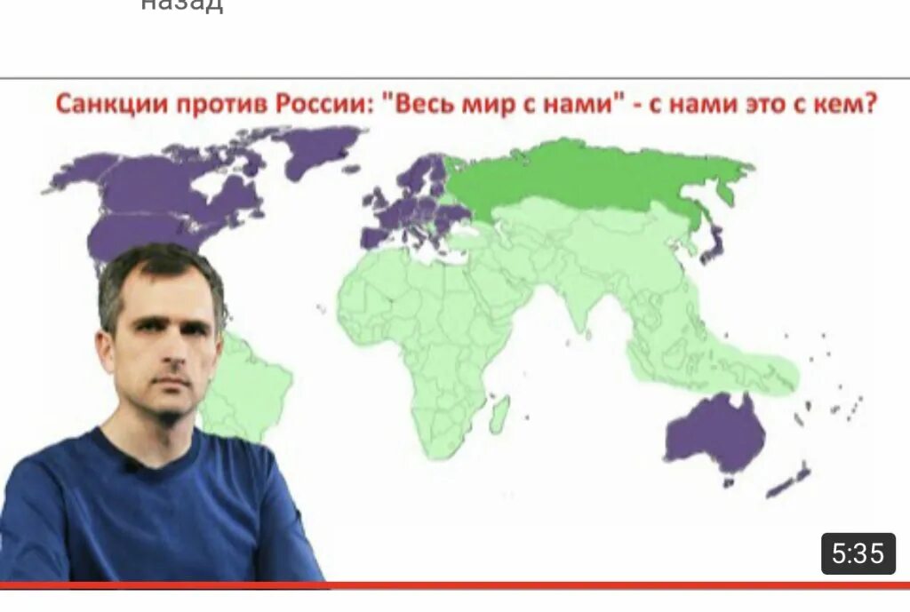 Москва весь мир против. Протесты 24 февраля. Москва весь мир против. Москва весь мир против. Москва весь мир против.