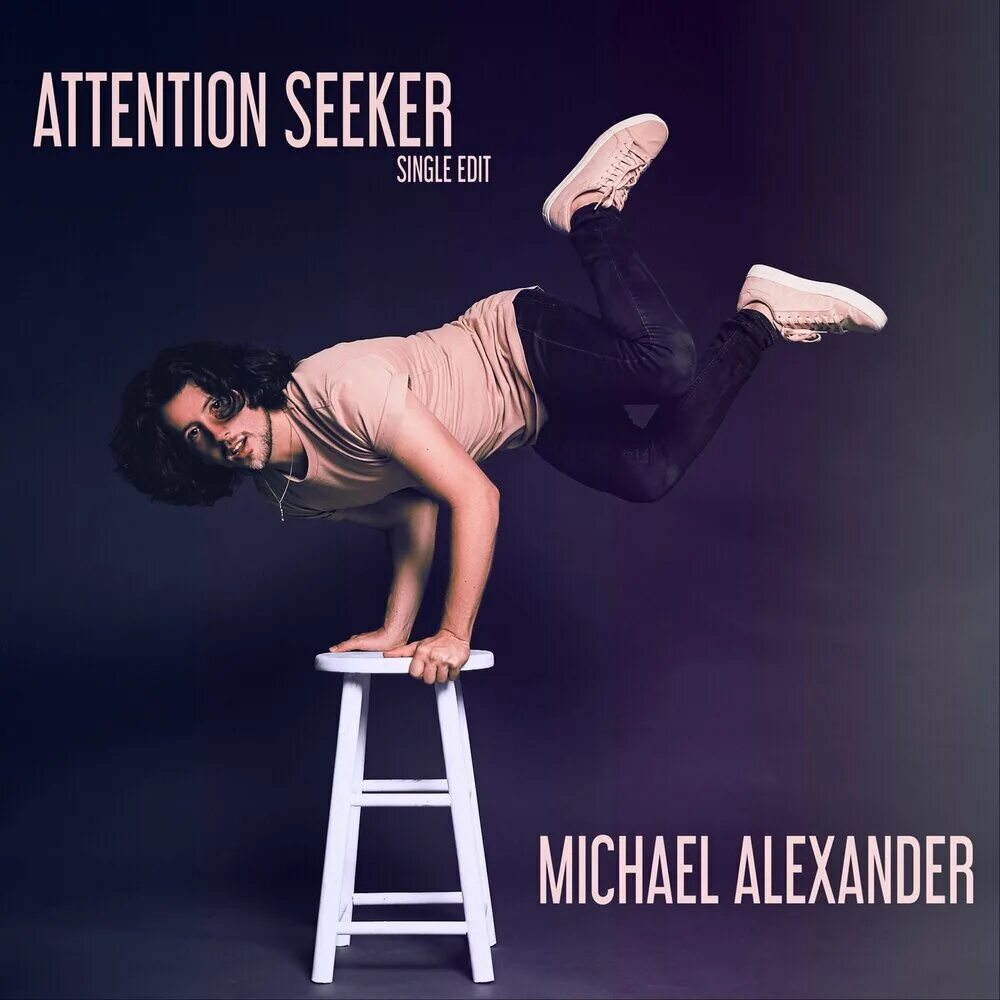 Attention Seeker. Attention музыка. Слушать музыку attention. Attention Seeker Sandra Sweet. Песня внимание слушать