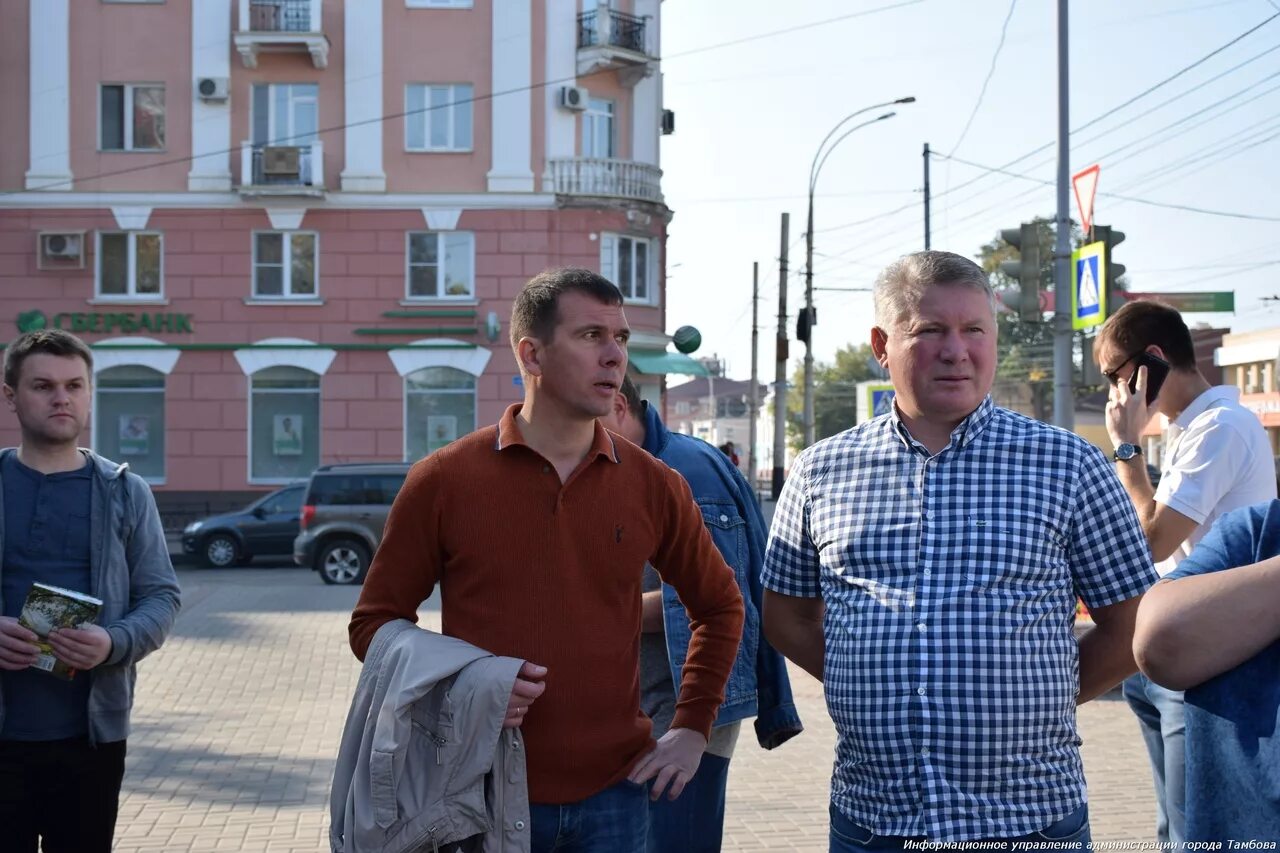 Улица Покровская Покровская Тамбов. Сегодня в Тамбове. Купить в тамбове сегодня