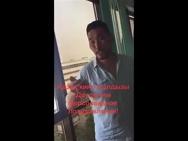 Казахстан отзывы 2024