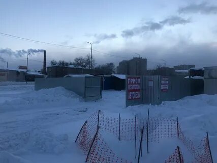 Прием лома череповец