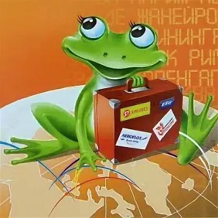 Авс 34. Угол cbm равен углу acf, периметр авс 34 см. Аппарат авс характеристики. Анс 014-03. Вписанный и описанный угол.